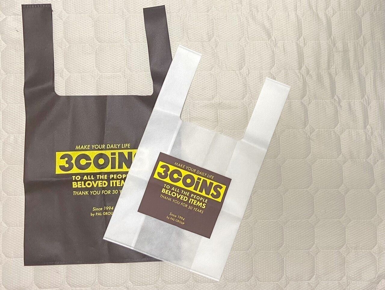 【3COINS】30th Anniversary！アニバーサリー限定グッズ不織布ショッピングバッグがエモい！