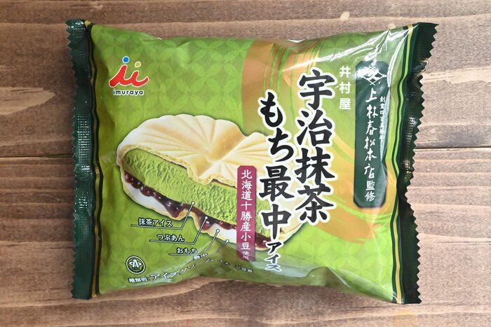 【ファミマ】4つの素材を一度に味わえる！限定発売！抹茶もなかアイスがおいしすぎ！