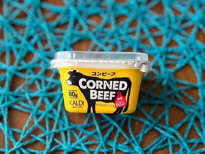 【カルディ】脂質60%off！ヘルシーで使い勝手抜群のコーンビーフ