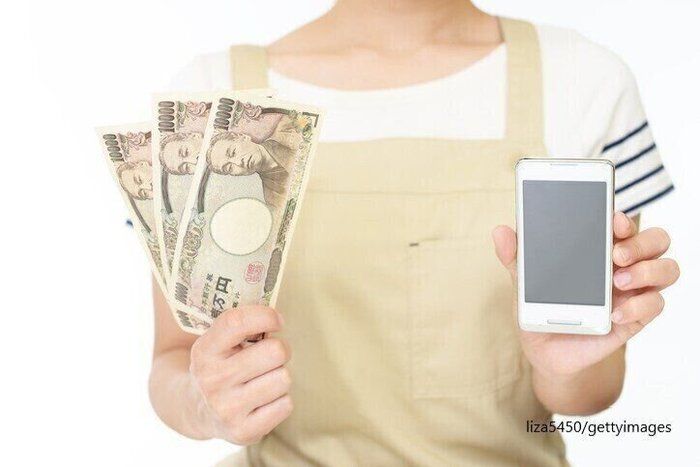 楽しんで収入が月1万以上！3人育児真っ只中主婦のお小遣い事情