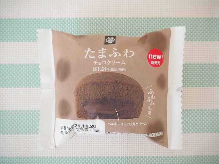 【ミニストップ】ふわふわ食感が好きな人、注目！たまふわチョコレートクリームの生地はスイーツ業界トップクラスのしっとり感