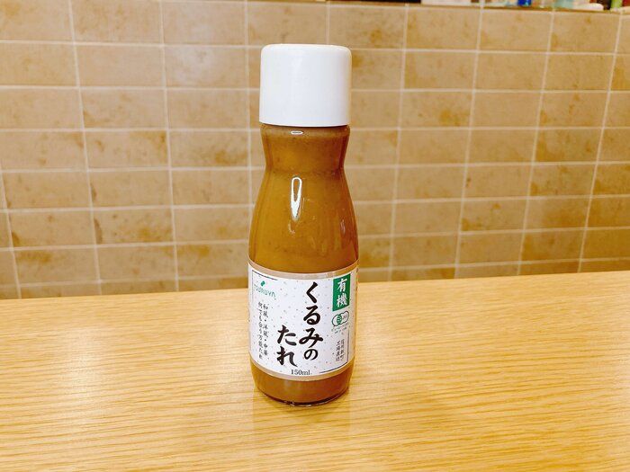 【TSURUYA】簡単にご当地の味が楽しめる「くるみのたれ」は万能タレ！ 
