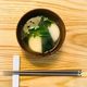 味噌汁はお出汁から!オススメ「アコメヤ」の出汁パック