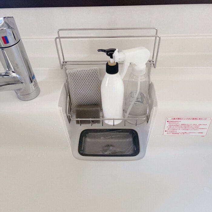 【ラク家事】キッチンシンクのあれを手放して家事を手放す！