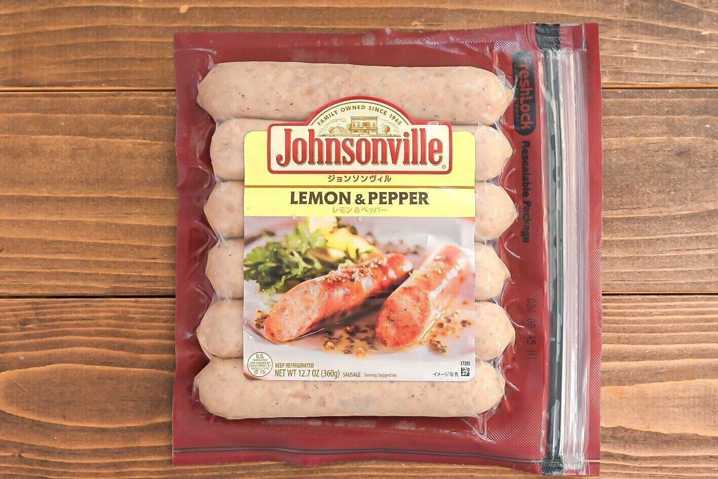 【カルディ】レモン香るソーセージがおしゃれで最高！＆やみつき主食レシピ3選