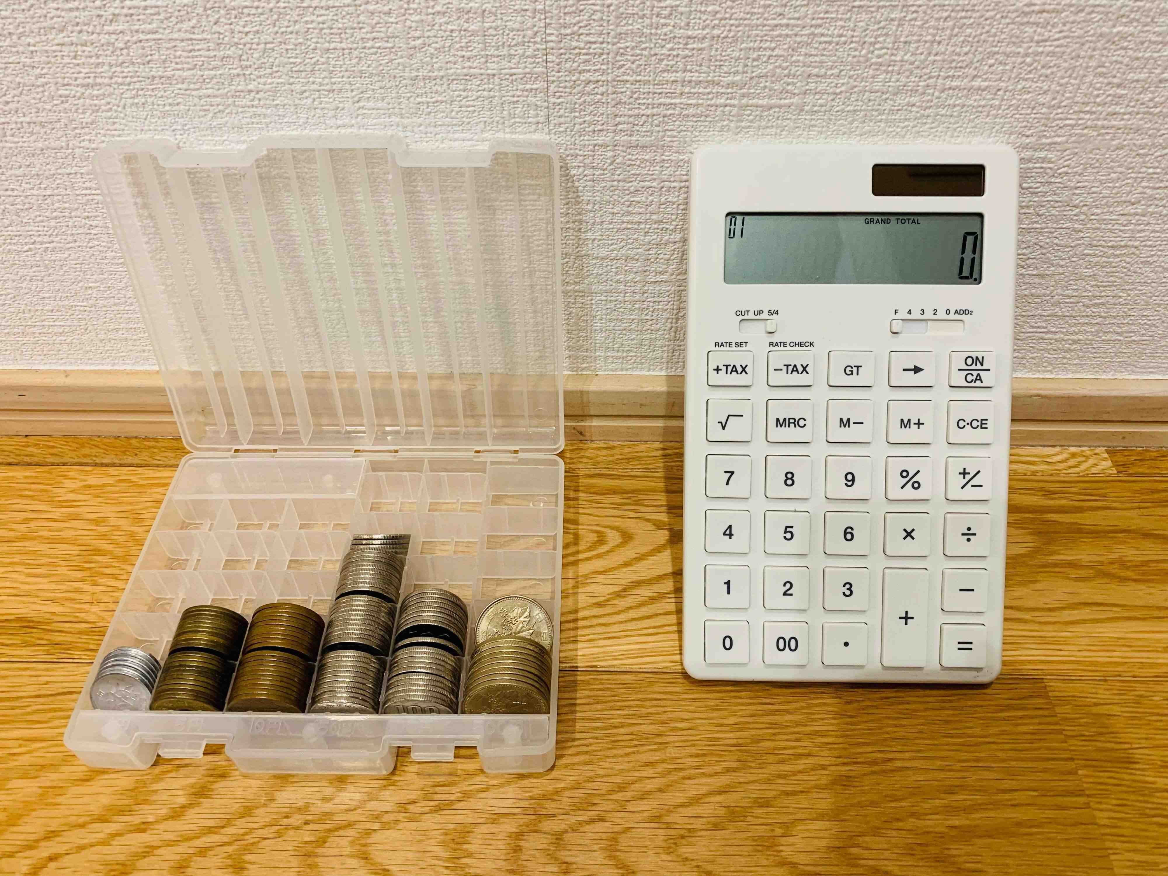 貯めている人のマネ、これをしたら貯まった！私の習慣３つ