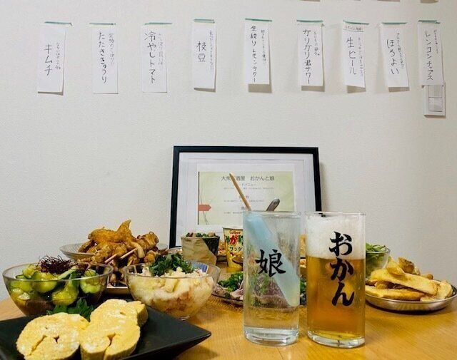 時短テクで1時間で準備完了!おうち居酒屋で外食気分を味わえる!