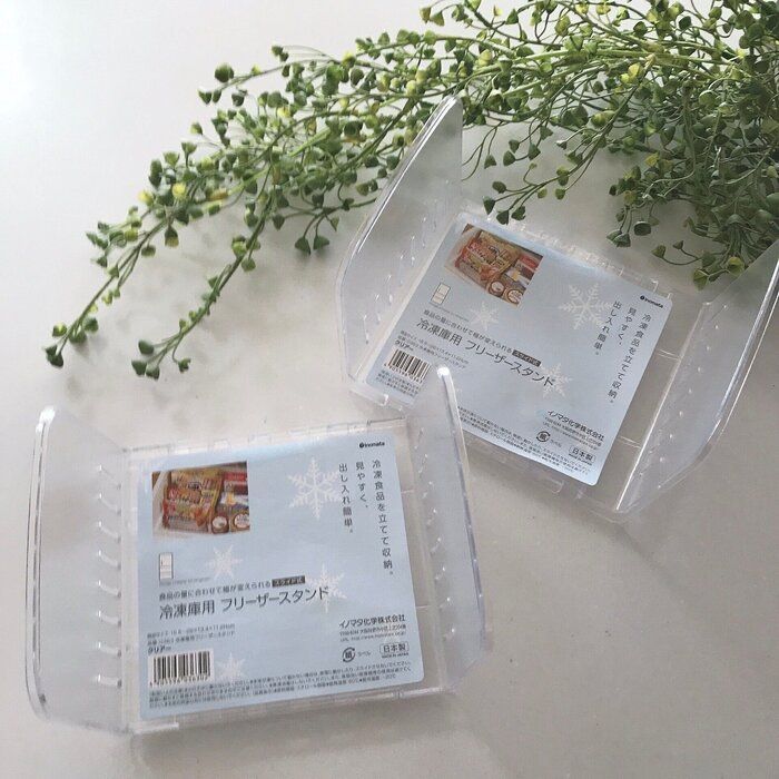 冷凍庫をキレイに整理整頓♪おすすめのダイソー品