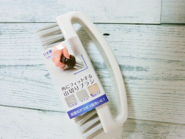 【seria】おすすめ！モノトーン○○掃除道具！