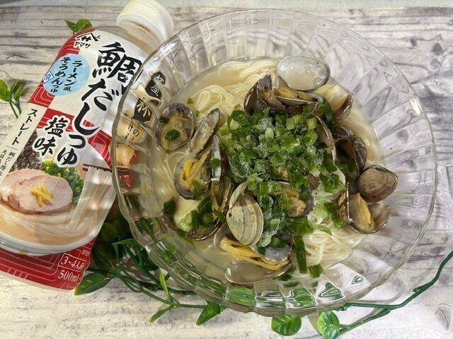 これからの暑い季節にぴったり！かけるだけ！そうめんの新しい食べ方で脱マンネリ！