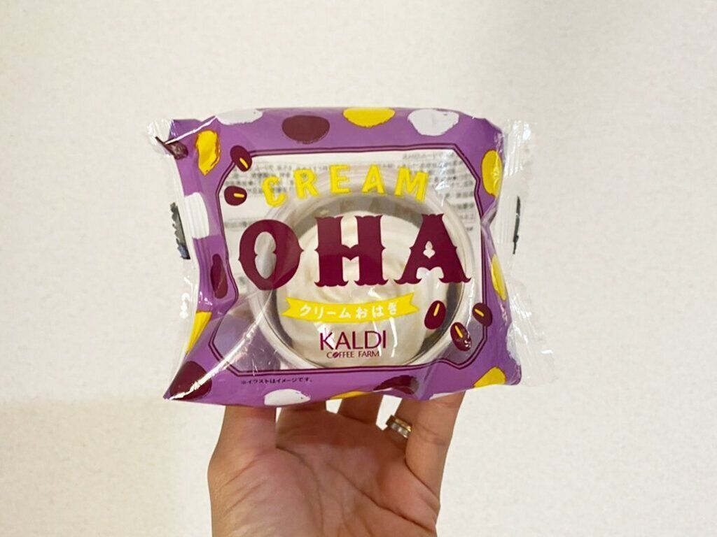 【カルディ】カルディ新商品クリームおはぎが美味しすぎた！