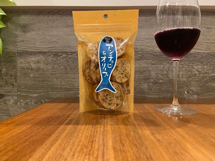 【カルディ】わいんdeらすく「アンチョビ&オリーブ」ほどよい塩気とガーリックがうまい