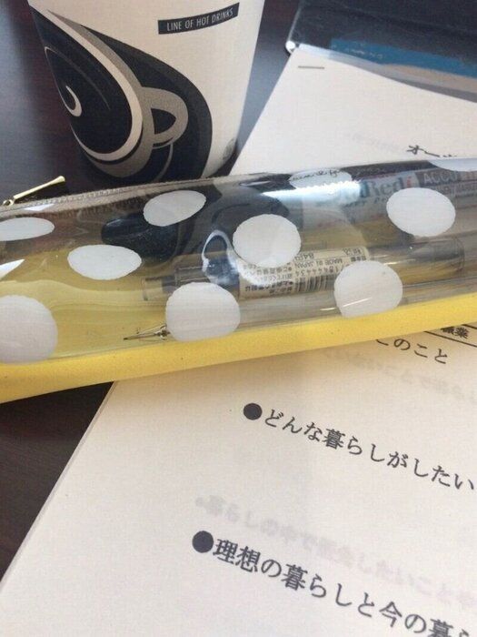 片づけに失敗する人が決めていないたったひとつのルール