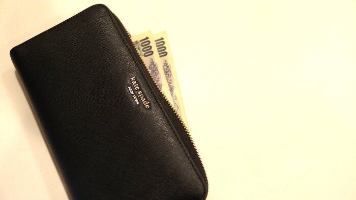 【お金】出費がかさむ夏休みでも焦らない！上手に楽しくお金と付き合う3つのコツ