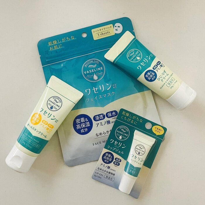 【ダイソー】乾燥が気になる季節の味方！ワセリンシリーズがダイソーにあるよ！