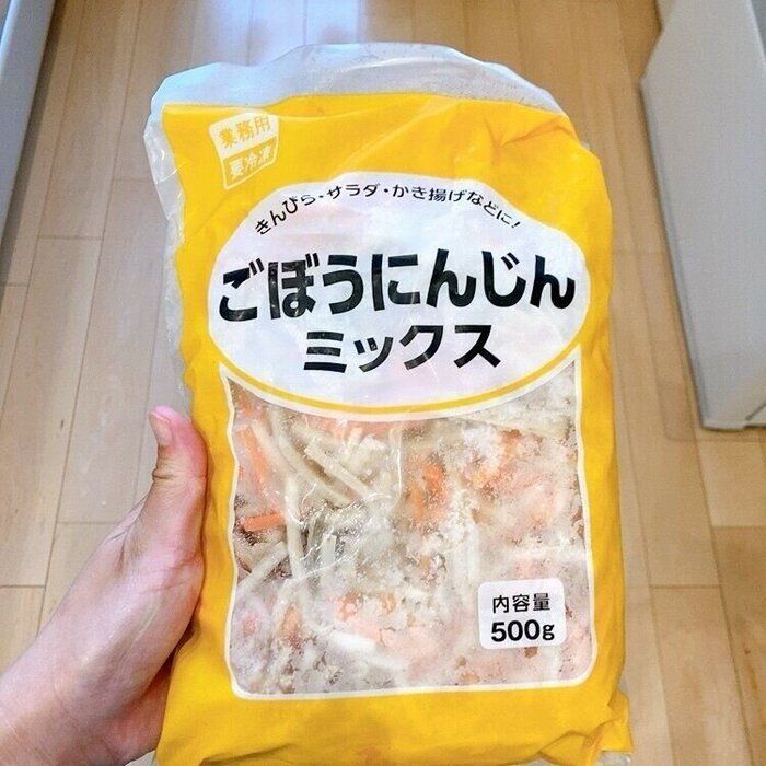 【業務スーパー】包丁を使わない！超簡単レシピ