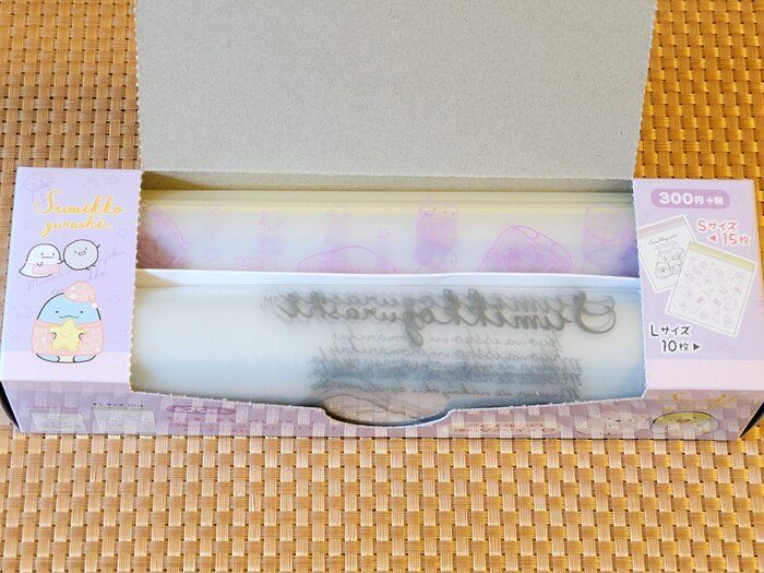 【THREEPPY】主婦のココロをわしづかみ！かわいくて便利なキッチン小物