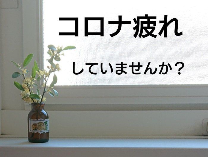 こどもに怒りをぶつけて自己嫌悪…そんな時の駆け込み寺