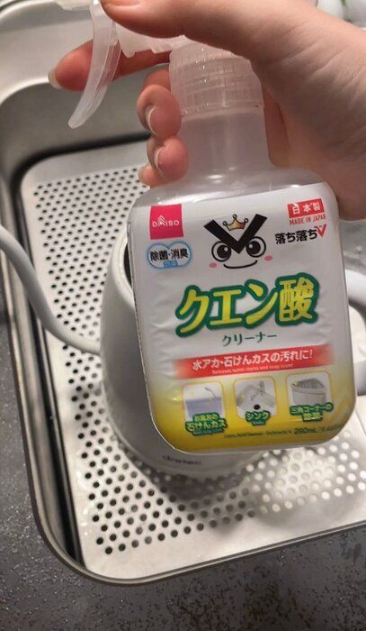 【掃除】最強お掃除グッズ！クエン酸活用術4選！