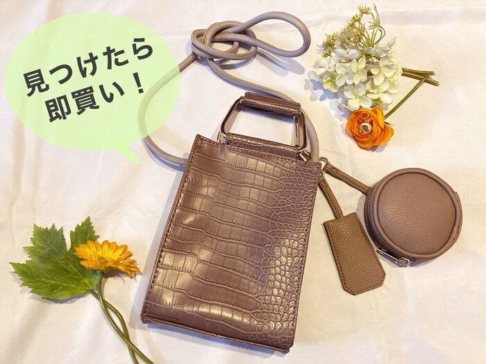 【しまむら】大活躍間違いなし！MUMUさんコラボバッグ