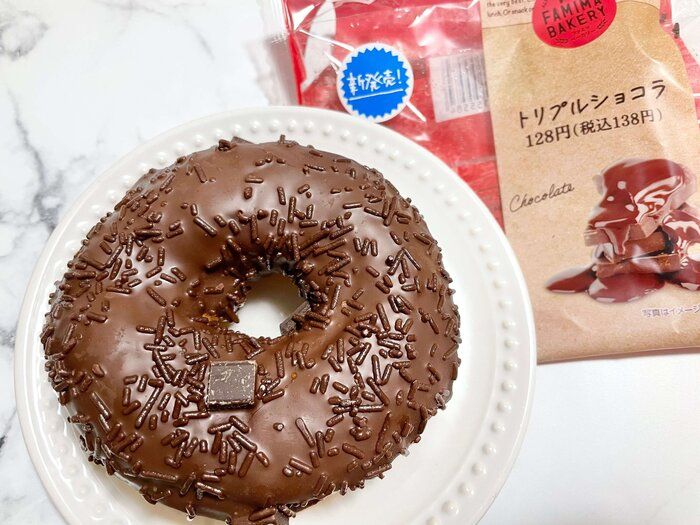 ふわもち食感ってレベル高っ！ファミマから本家越えの〇〇が発売されたと見て食べてみた