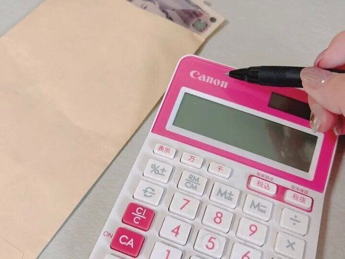 家計が赤字から黒字に！主婦が実践した「黒字化家計」の6つのポイント