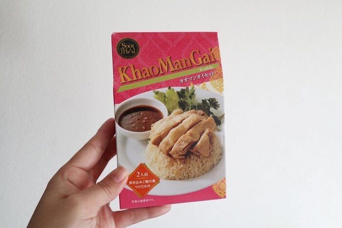 カルディ歴13年マニアおすすめ「ご飯つくりたくない時」に使える商品３選