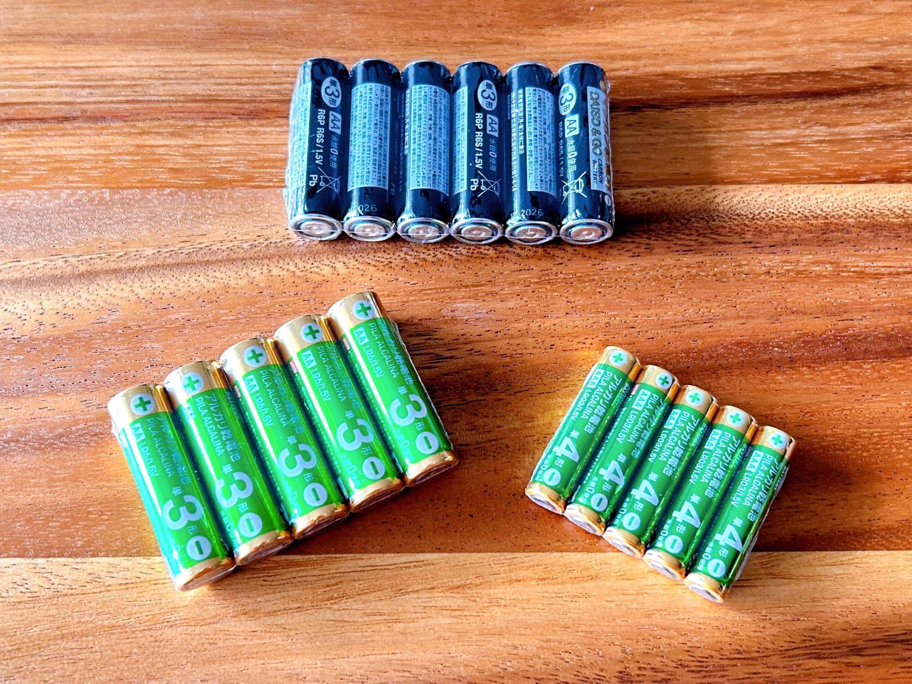 【備蓄】向き合って！なんとなく備えてる「乾電池」を知ると安心感が増す4つのポイント