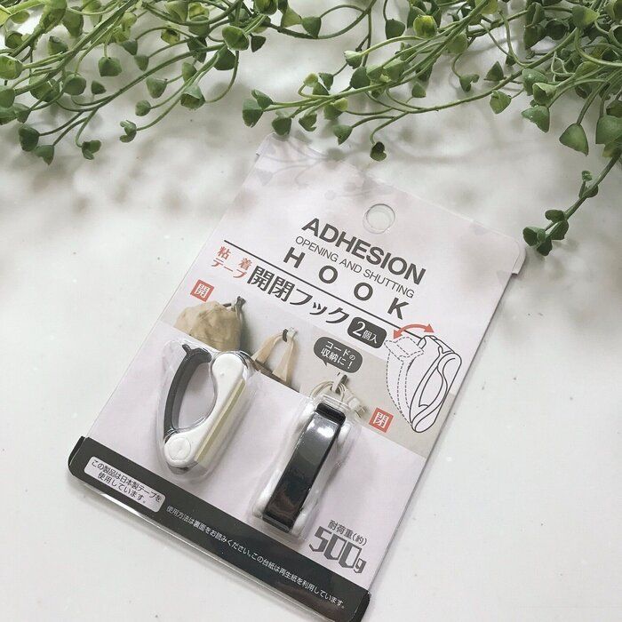 超絶便利！買って損なしのおすすめダイソー品