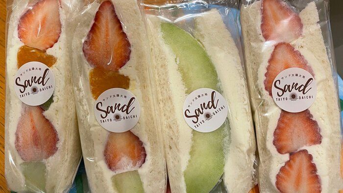 見た目からおいしい、フルーツサンドをご紹介。このクオリティーはハンパなーい！