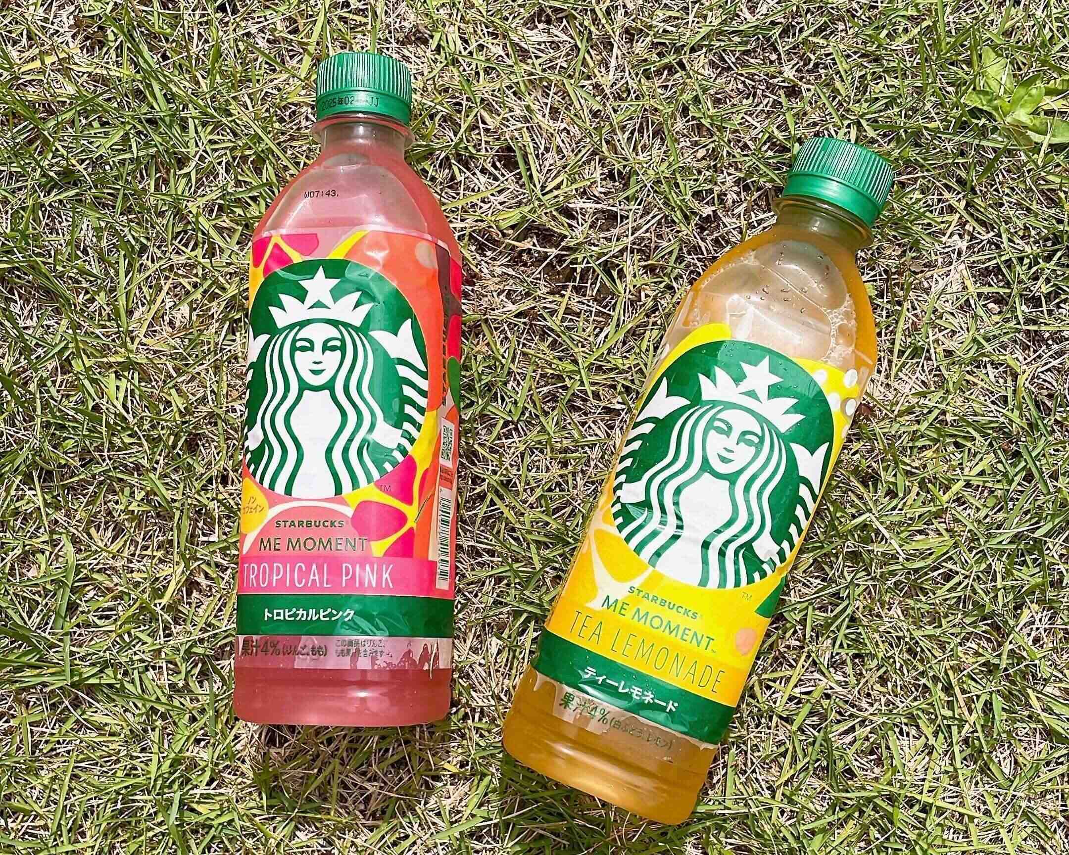 【スタバ】コンビニで買えるスタバの新作！思わず手に取りたくなるその秘密とは