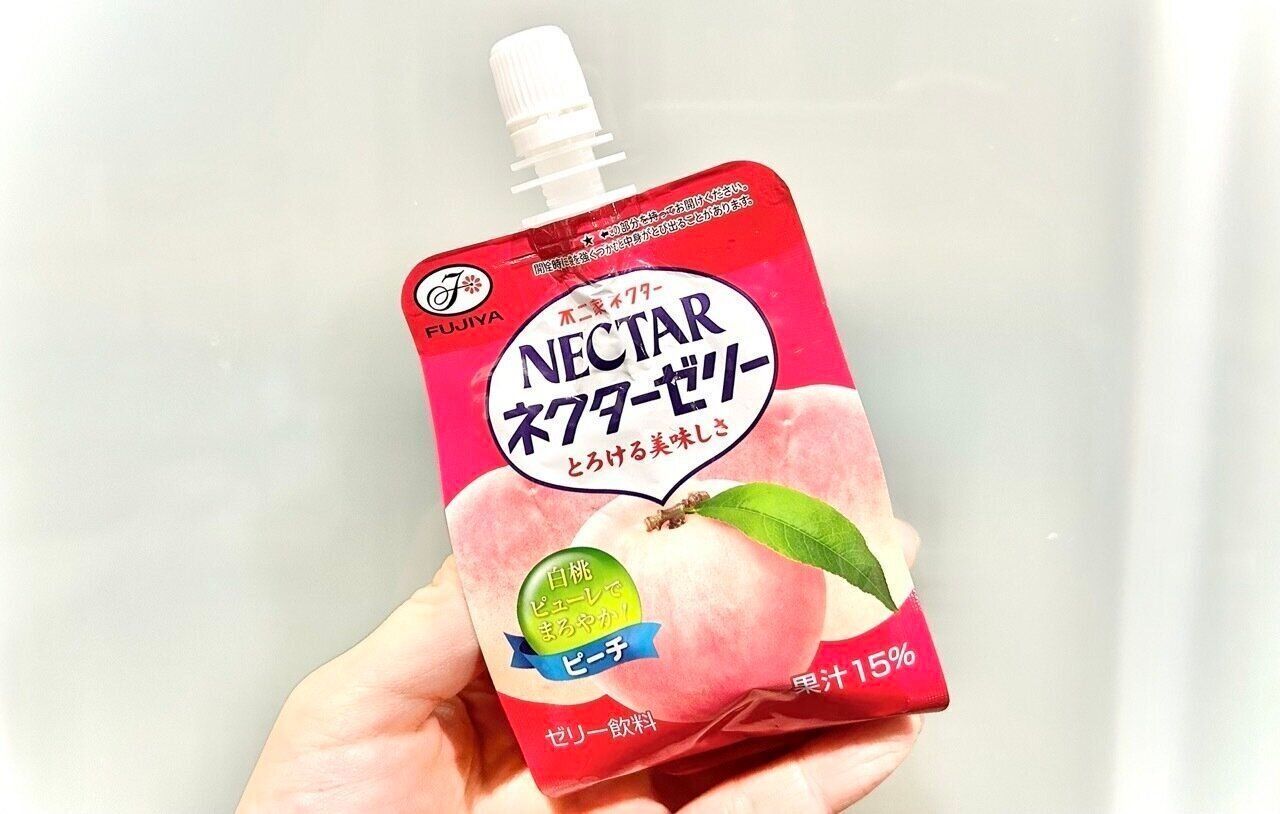 【ダイソー】実は100均がお得！まとめ買いする子どものおやつ３選