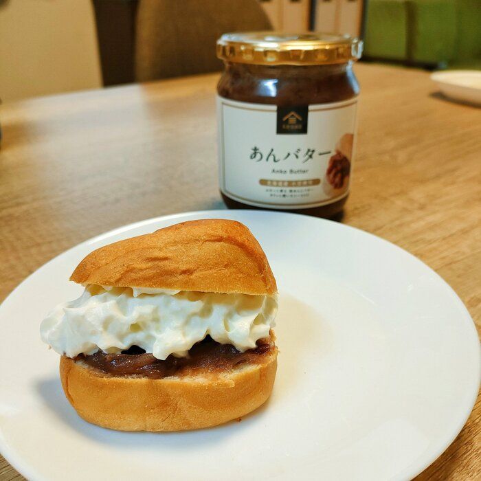 【コストコ】パンのお供もおやつにも！久世福商店「あんバター」が大容量で手に入るんです