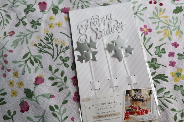 【ダイソーラヴァおすすめ】お気に入り＆テンション爆上げ商品