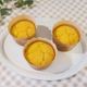 ハロウィンにもおすすめ!ホットケーキミックスでつくる【パンプキンマフィン】のレシピ