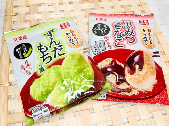 「おもち」とからめるだけ！簡単で美味しい○○もちの素！