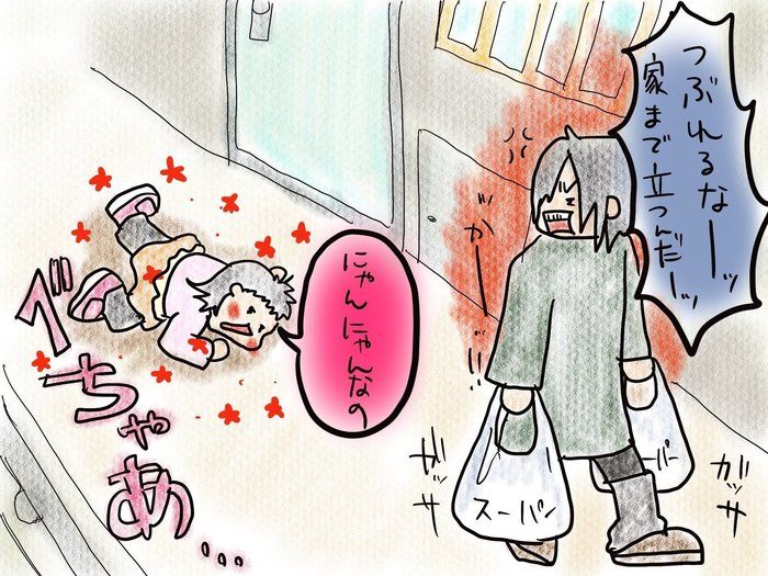 今だから欲しい、持ち歩けちゃうコレ！