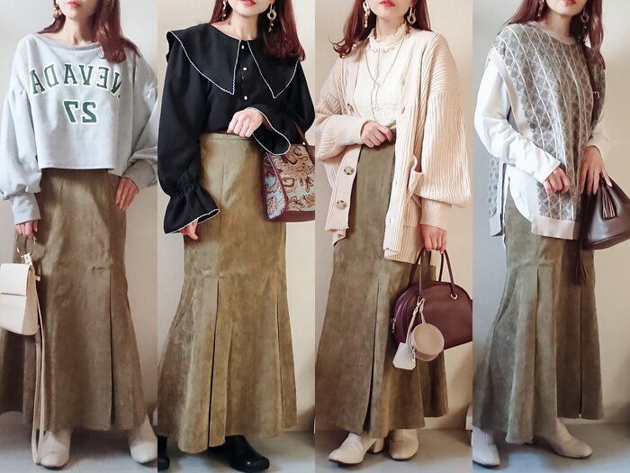 【しまむら】着痩せ抜群！2000円以下で買える進化系○○スカート