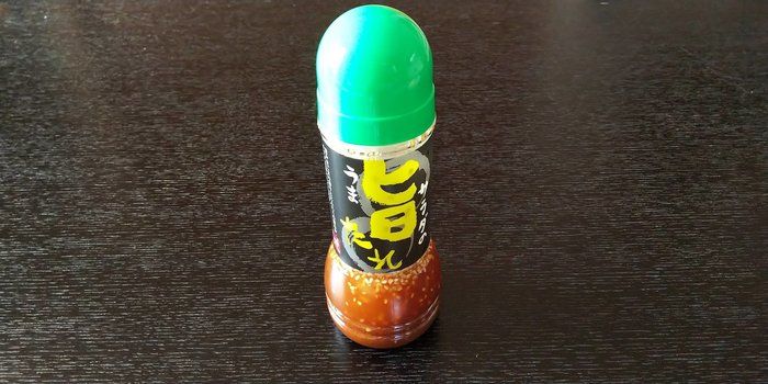 万能すぎる！カルディの最強ドレッシング！