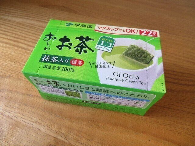 驚くほど身近にあった！環境に優しい植物性ティーバッグ