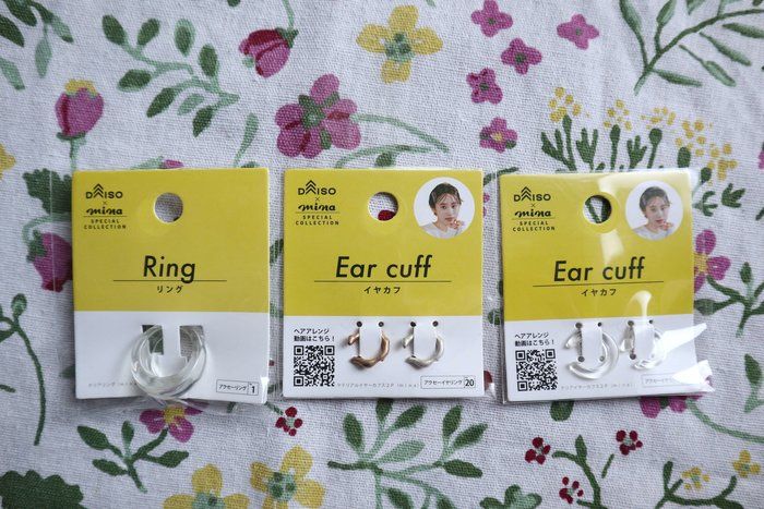 【ダイソー】ダイソーラヴァが買うリピ買いアイテム＆買ってよかったもの！