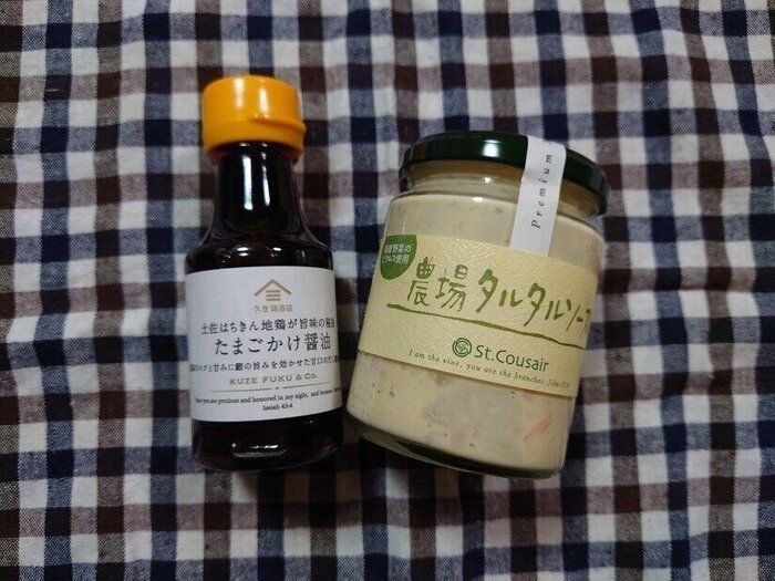 【食費】6人家族のリアルな食費事情（7日目・8日目）買い物に行かない日と調味料にこだわる日