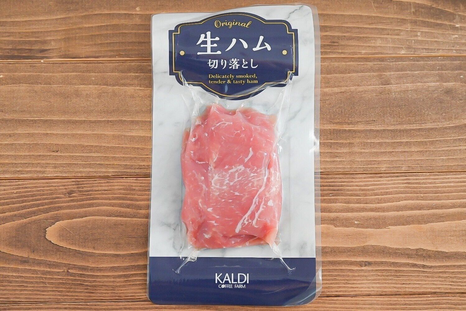 【カルディ】そのまま食べるだけじゃもったいない！料理に使える♪カルディの生ハムで簡単レシピ3選