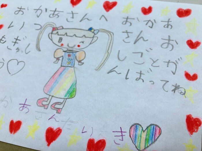 子どもを預けて働くことに葛藤しているママへのエール