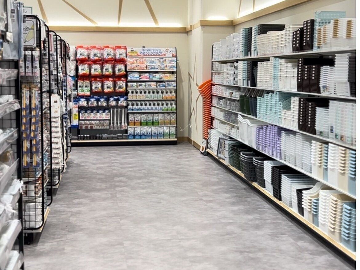 【自己紹介】週5で100均に通う100均パトローラー shigepy（しげぴぃ ）です！