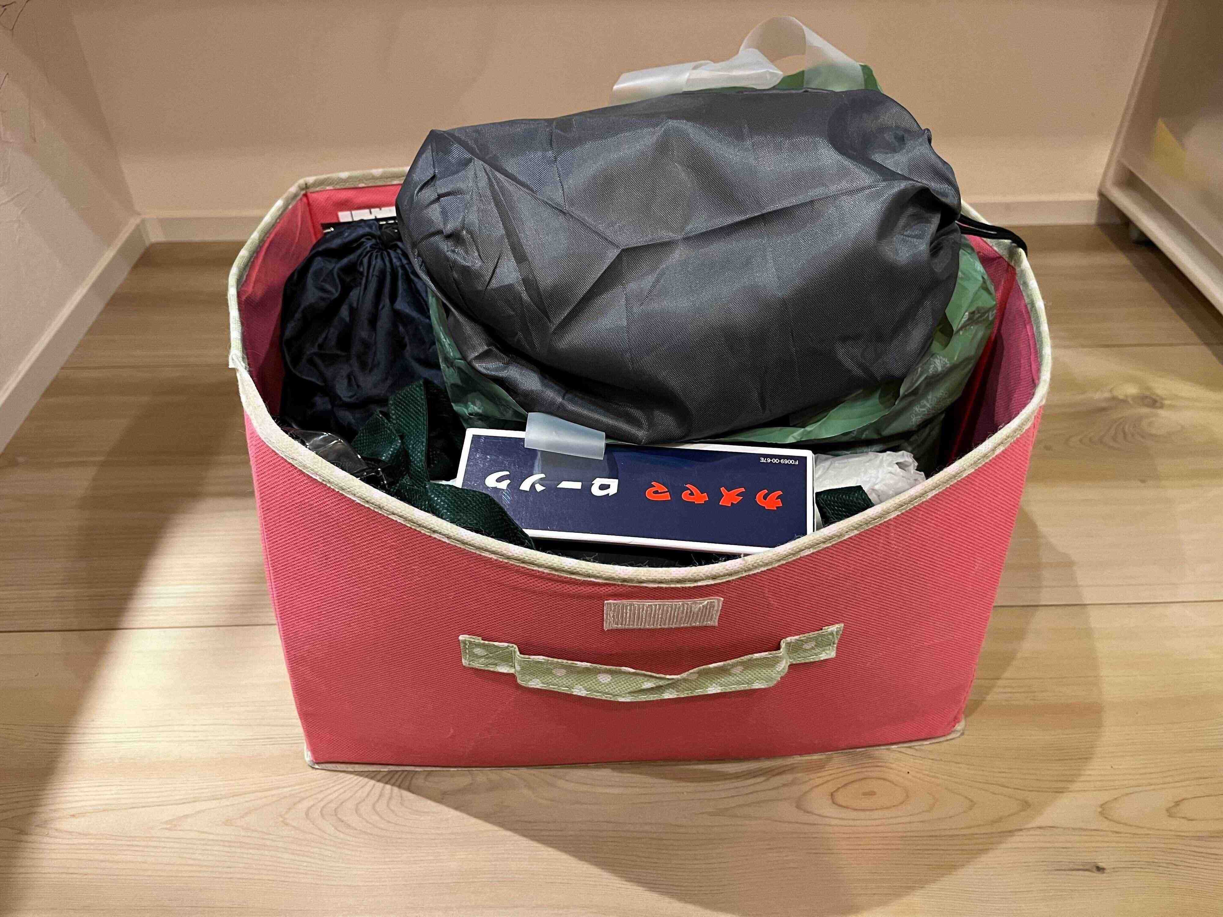 自分に喝！非常用の荷物が持ち出せない？定期的に点検を！