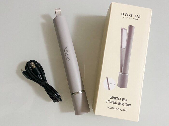 【3COINS】ラスト1点GETできた～！人気主婦YouTuberもおすすめしている新商品がマジ人気！