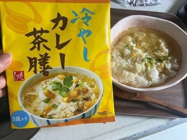 【カルディ】美味しいのに身体にも優しい。スパイシーな冷やしカレー薬膳がハマる！