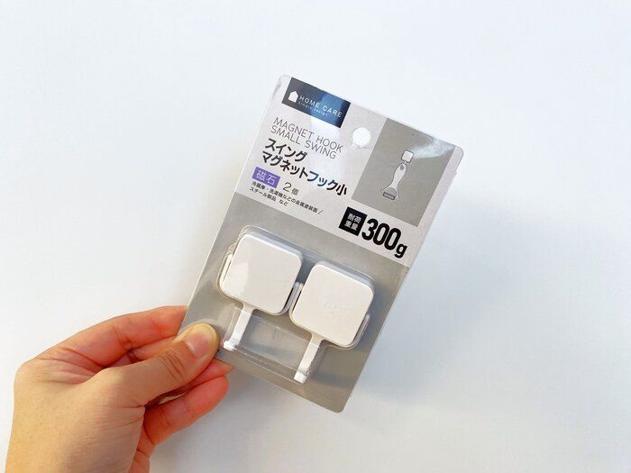 【マスクの洗濯で大失敗】セリアのスイングフックですっきり解決！