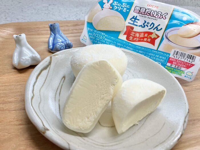 【セブン】雪見だいふくなのに生ぷりん！？ぷにぷにクリーミーな新商品！！